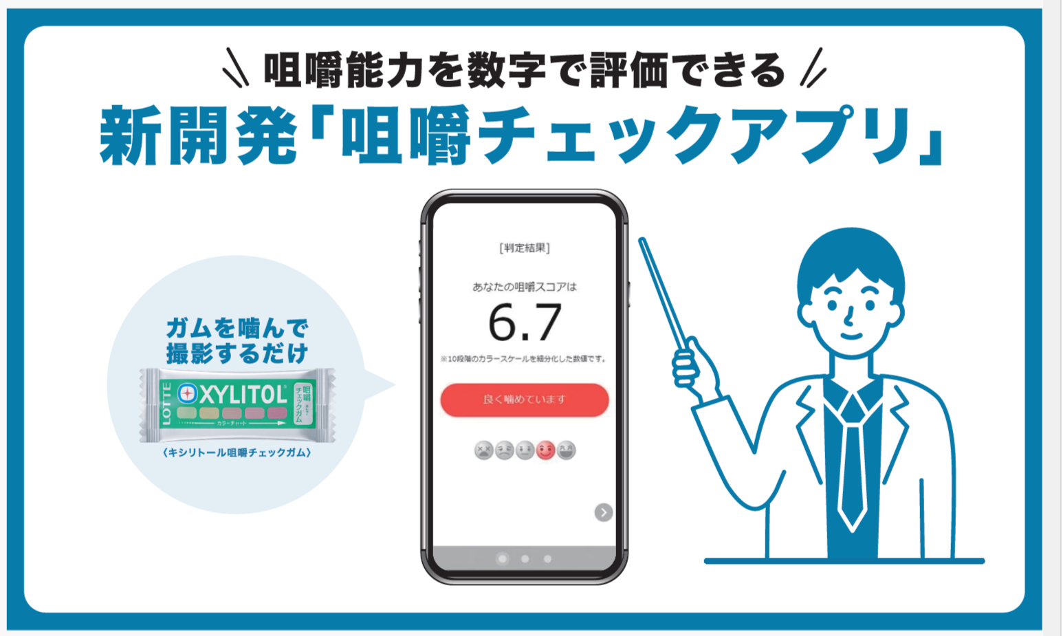 ☆確認用☆