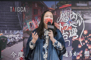 都内で「脳内トラベル台湾」、文化を競争力に