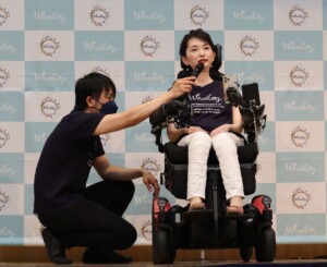 車いす外出をサポートする情報提供アプリ、5周年