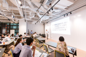 「生態系の発想」でビジネスを変えよう