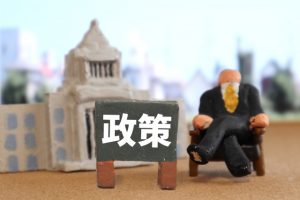 「化石燃料・原発ありき」の　政策決定プロセスに懸念